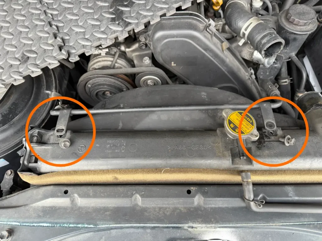 ラジエーター上部