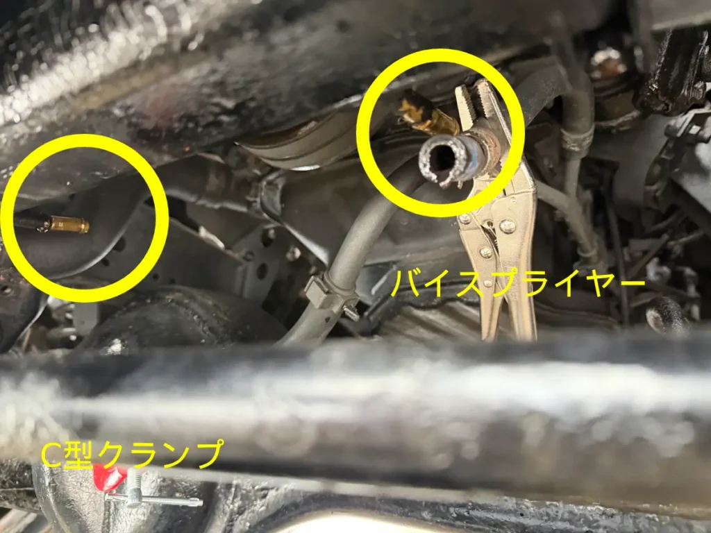 ラジエーター下部